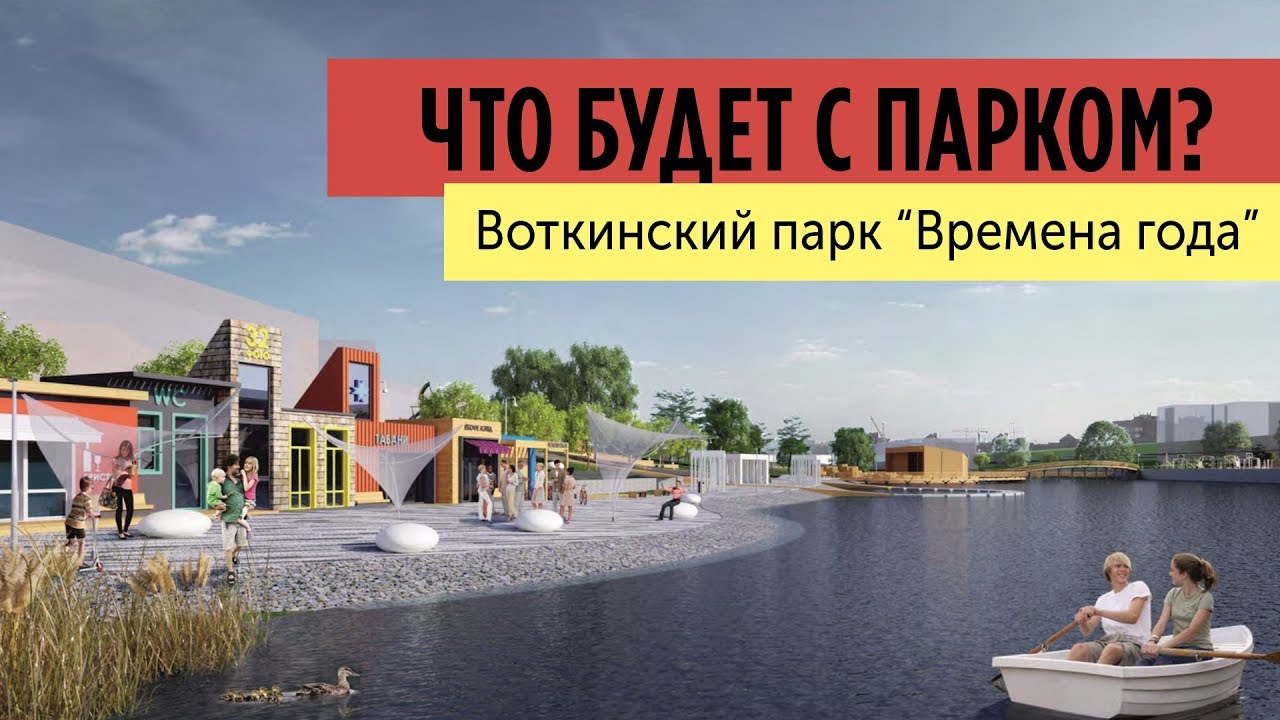Бонус авто воткинск