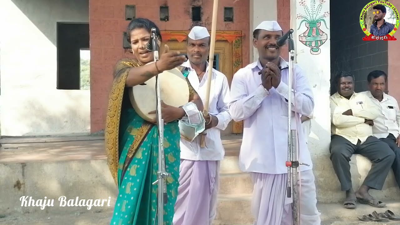 ! ವಿಧ್ಯಾಶ್ರೀ ಮಸಿಬಿನಾಳ ಗೀಗೀ ಪದ ! ಸುರೇಶ ಕಂಬಾಗಿ ! Vidyashree masibinla Gigi pada ! M.9980439337 !