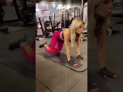 رزان مغربي تستعرض لياقتها في الجيم