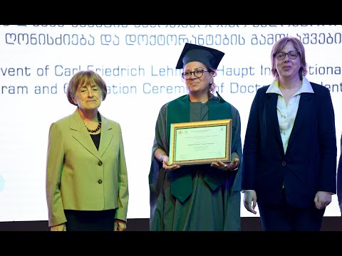 თამარ მიქაძე ხელოვნებათმცოდნეობის დოქტორი 2022 ილიაუნი