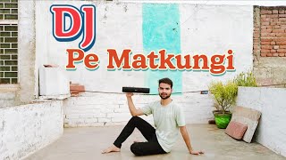 DJ PE MATKUNGI_RENUKA PANWAR | PRANJAL DAHIYA, AMAN JAJI || NEW HARYANVI SONGS 2022 || Dj songs