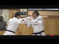 大塚博紀宗家【裏の組手】和道流空手道の対人稽古法　The ideal Kumite in Karate by Wado Ryu Karatedo