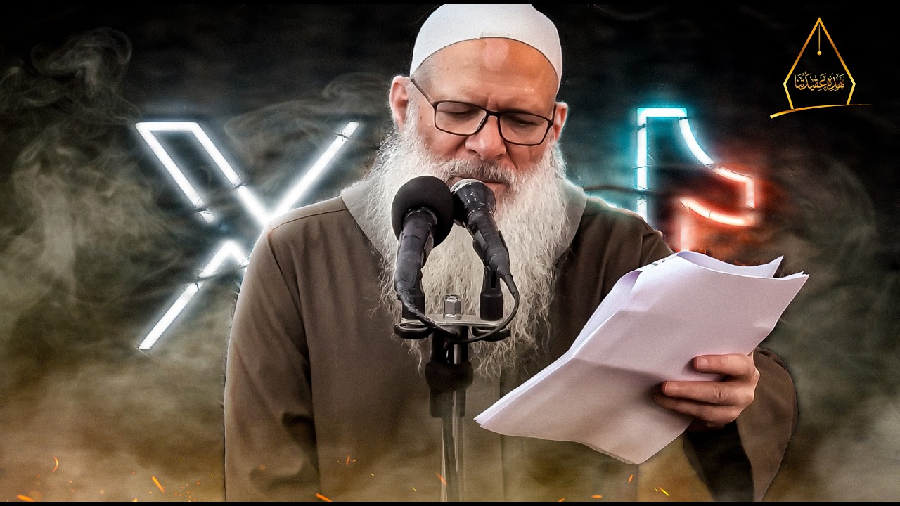 Un erreur que beaucoup font sur les réseaux sociaux en pensant bien faire ! | Chaykh Raslan