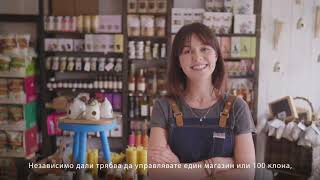 Nuclias Cloud Retail BG