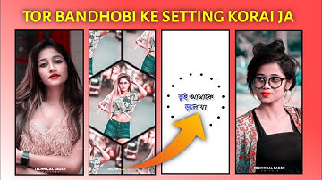 New purulia sad dj remix status editing | tor bandhobi ke setting kare ja purulia status editing