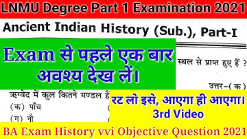 LNMU BA Part 1 History Vvi Objective Question 2021,#3