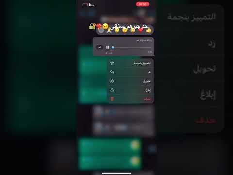 لمهيدي شيخ