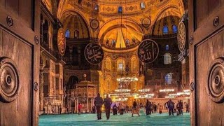 NEBE SÛRESİ TAMAMI BÜNYAMİN TOPÇUOĞLU HADR USULÜ KIRAAT AYDIN ESKİ YENİ CAMİİ Resimi