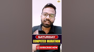 Saturday Computer Mahamarathon || By Yogesh Sir