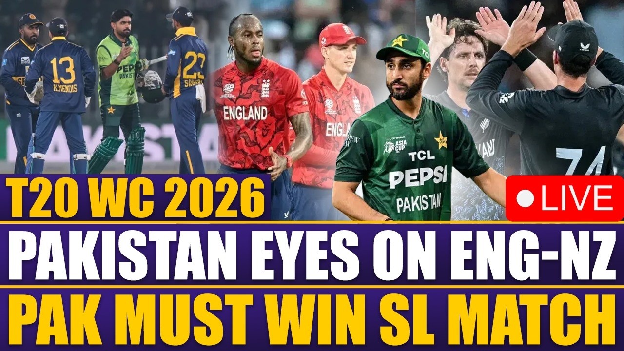 Pak Eyes ENG-NZ | IND-WI Virtual Quarter Final | PAK Must Win Match Against SL | Sports Roundup
