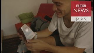 偽の旅券でどこまで……シリアで拷問され