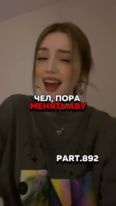 ава для тг/дс #аватарки - YouTube