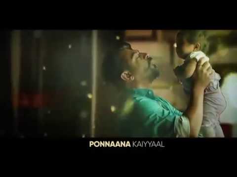 Kannaana Kanney Song With Lyrics | Viswasam Songs | Ajith Kumar,Nayanthara