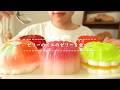 【咀嚼音】ゼリーノイエのゼリーを食べる【Eating Sounds/ASMR/Mukbang】