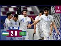 #AFCU23 | Q-Final : Uzbekistan 2 - 0 Saudi Arabia image
