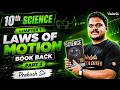 10th Science | Chapter 1 Laws of Motion Book Back Part 2 | TN State Board | Prakash Sir