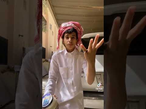 نصب الشركات مافي جبن أضحك من قلبك هههههه