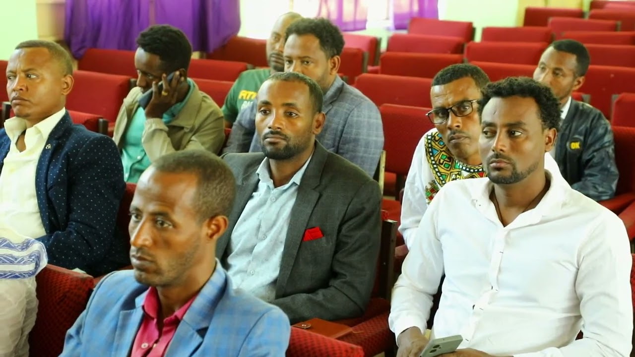 የቻግኒ ከተማ ምክር ቤት 4ኛ ዙር 13ኛ ዓመት 46ኛ ዓመት መደበኛ ጉባኤ ሲካሄድ