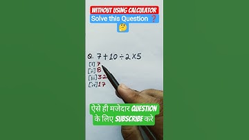 solve this Question ❓ 🤔|| #maths #mathtricks #shortvideo #questions #tricks #shortvideo #shorts