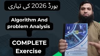 11th class Computer new book 2025 ||PCTB ||  ||Algorithm and Problem Analysis || complete exercise |
