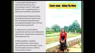 * Zerya Kae Man Khei Ci * 🙏🏻By Naing Yin Htwe