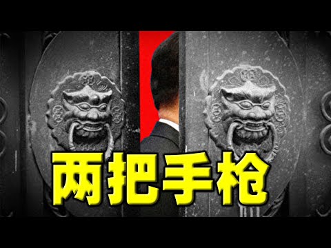 陈破空：孙力军被宣判！重大细节：他是习近平最怕的人！唐山事件轻判，高层有人？土共封城：产妇路边分娩。车站强制打针。中俄外长在纽约混得狼狈。直播与互动 美东9月23早9点、即中港台9月23晚9点