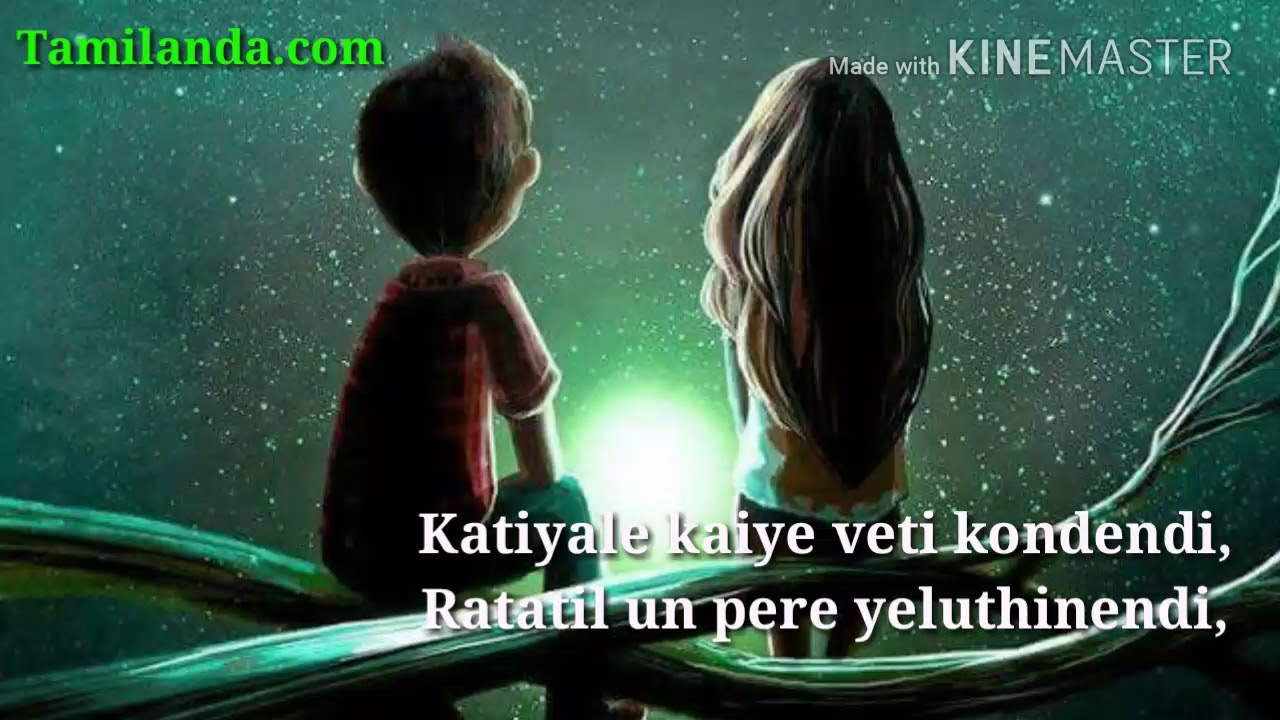 Nenjile Un Pere Kutthi Vechendi Whatsapp Status Tamilanda Com Youtube youtube