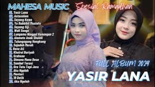 YASIR LANA - ANTASALAM - MAHESA MUSIC | DANGDUT FULL ALBUM