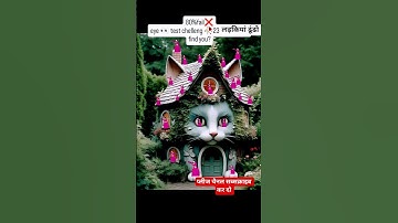 23 लड़कियां ढूंढो 🧐#dancinggirls #dancevideo #dance #dancechallenge #shorts #eyetest #challenge