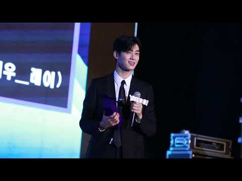 181212 車銀優 차은우 Game part@Yahoo Asia Buzz Awards 2018