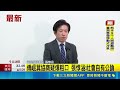 傅崐萁朝野協商爆粗口引發爭議！張惇涵冷靜反擊社會自有公論｜三立新聞LIVE