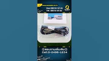 #Unpack #short - Cisco CBS110 - CBS110-16T-EU