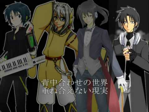 【UTAU】UTAU ~ 未来への咆哮 VER #2