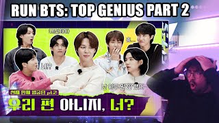 OMG!? - Run BTS! 2023 Special Episode - Next Top Genius Part 2 | Reaction