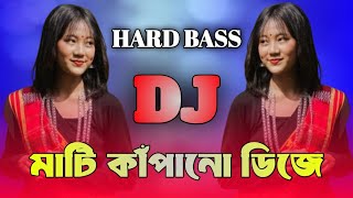Ki-Timrai-Ho-Bhana-Nepali-Music-2026-Hard-Bass-Remix-Dj-Progga-Chakma