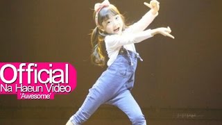 나하은 (Na Haeun) - Me Gustas Tu & Shake It 댄스공연 (Dance Performance)