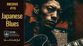 Japanese Blues – Kansai Electric Blues & Small Club Guitar