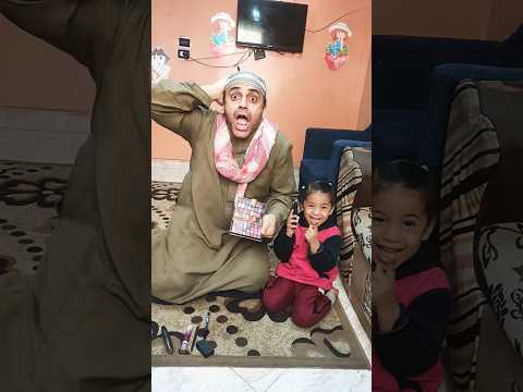 انقلبت عليه اللعبة