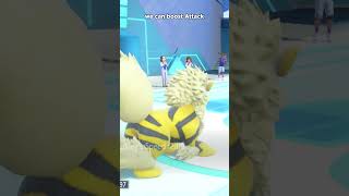 The Most Unique Arcanine Strategy #shorts