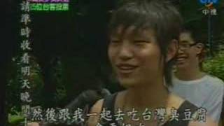 我猜20060916part10