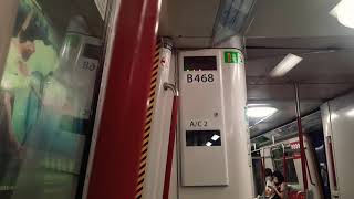 港島綫列車(A254/A153) 由 Shau Kei Wan 至 Heng Fa Cheun ( A5 ) - B468