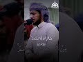 و ه ي ت ج ر ي ب ه م ف ي م و ج ك ال ج ب ال احمد المزجاجي Yasser Bonus 