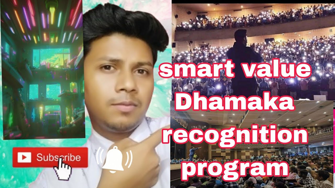 smart value special recognition program🇮🇳😊🎉#viral#motivation #injoy # ...