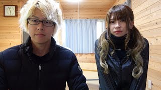 【真実を話します】二人の関係について。