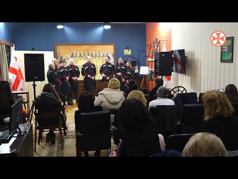 უსინათლოთა  ცენტრის წარმომადგენლების სტუმრობა საპატრიარქოში