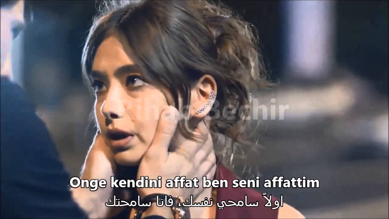 Eski Sevgilim - Ozan Koçer - مترجمة بالعربية Kara Sevda - YouTube