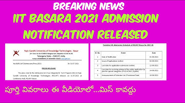 IIIT BASARA 2021 ADMISSION NOTIFICATION RELEASED/DATES OF APPLY FOR IIIT BASARA AND RULES