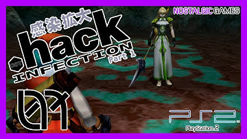 .hack//INFECTION #07 | Gardenia Fan Club, Mistral Quest  | PS2 | No Commentary |