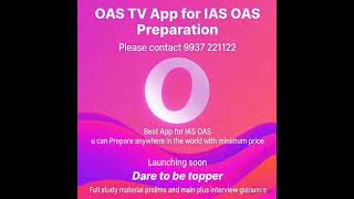 OPSC OAS UPSC IAS Preparation OAS TV App