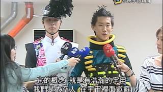 20150427 公視手語新聞 樂儀旗舞嘉年華 年輕學子展現創意